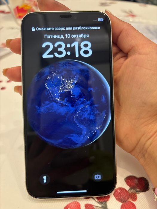 IPhone 12 Pro Продам