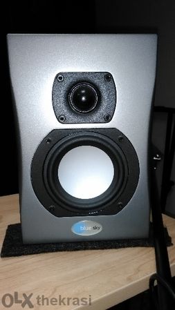 BlueSky Студийни 5.1 монитори Studio Monitors