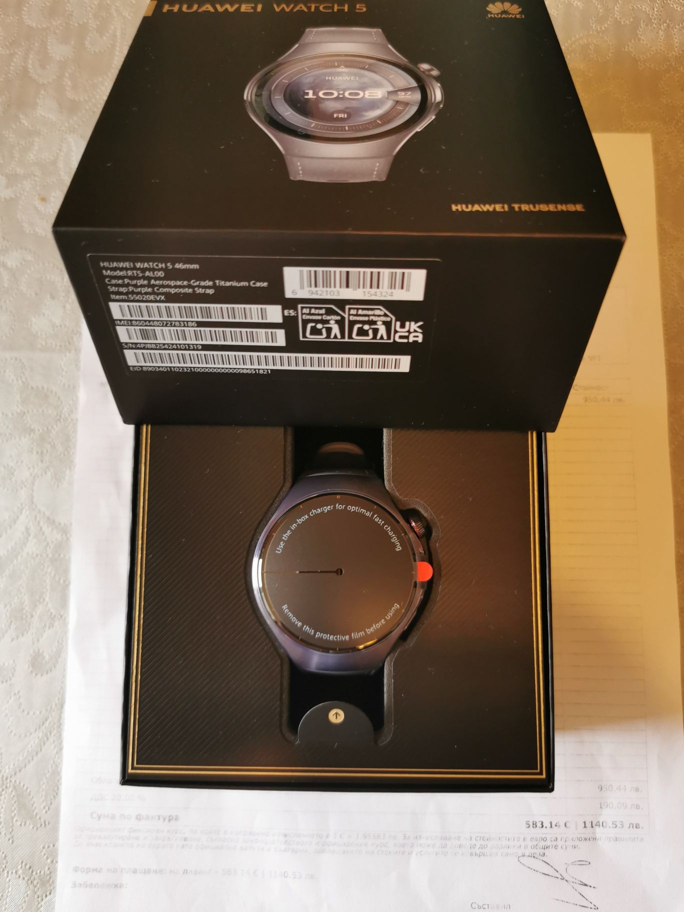 Чисто нов Huawei watch 5 Titanium 46mm  Purple eSIM