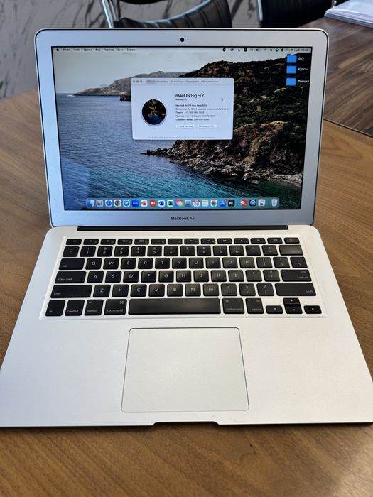 MacBook Air (13-дюйм, Early 2015)