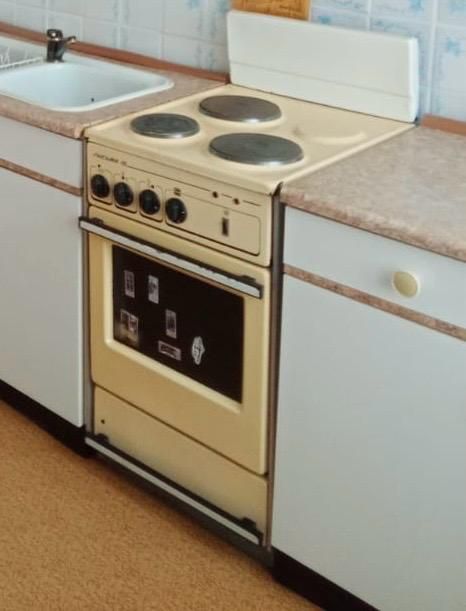 Электроплита "Лысьва".