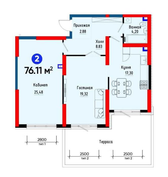 Продается 2 комнатная квартира 1 этаж  WHITEBOX  76,11 м2  Ипотека