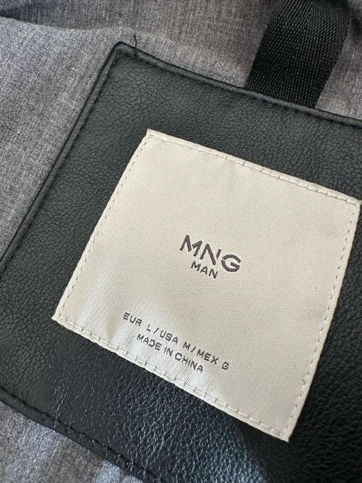 Мъжко кожено яке - Mango