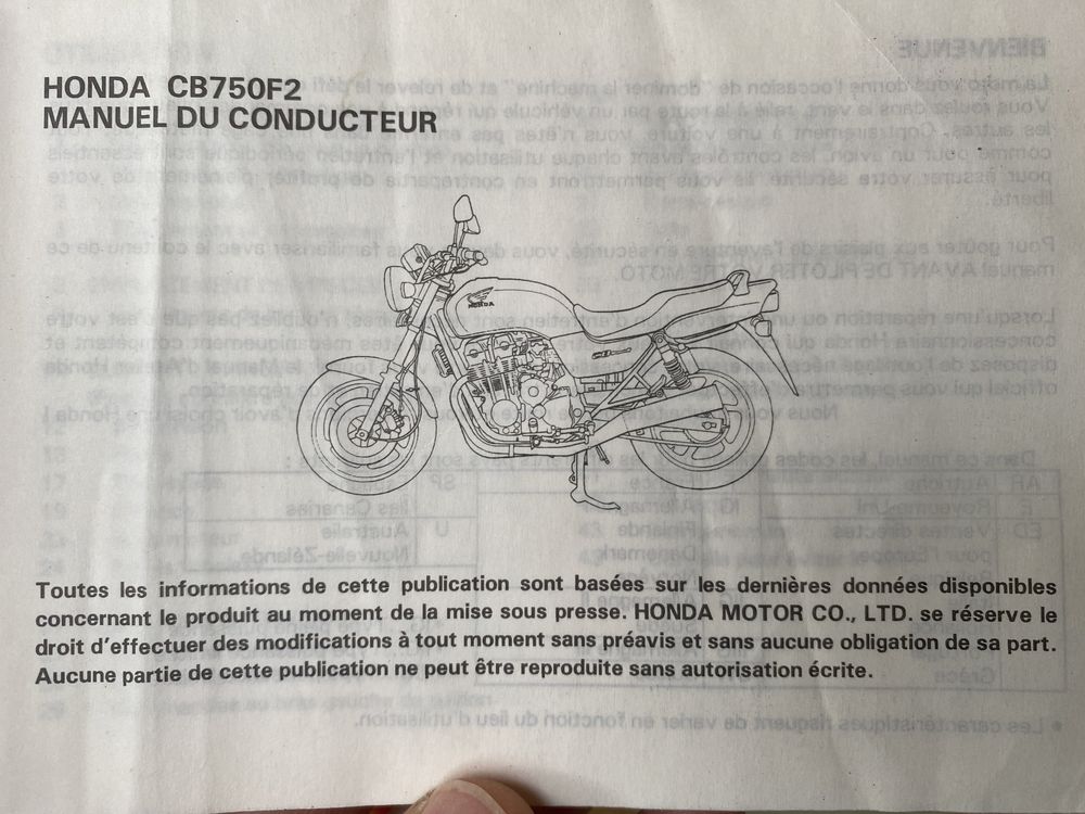 HONDA CB750F2 техническо ръководство, инструкция