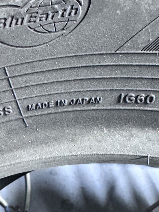 Резина 4 шт в хорошем состояний