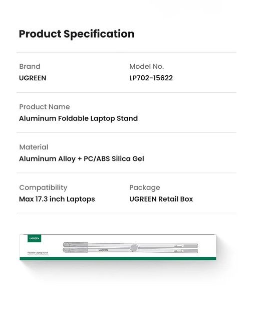 UGREEN Laptop Stand Подставка для ноутбука