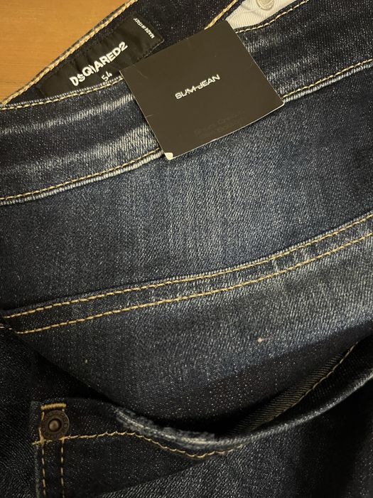 Мъжки дънки DSQUARED2