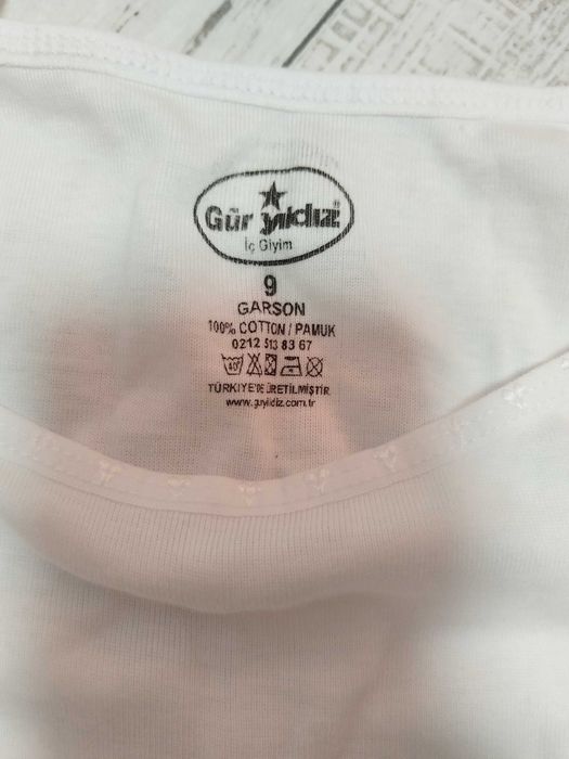 Детски потник за момиче