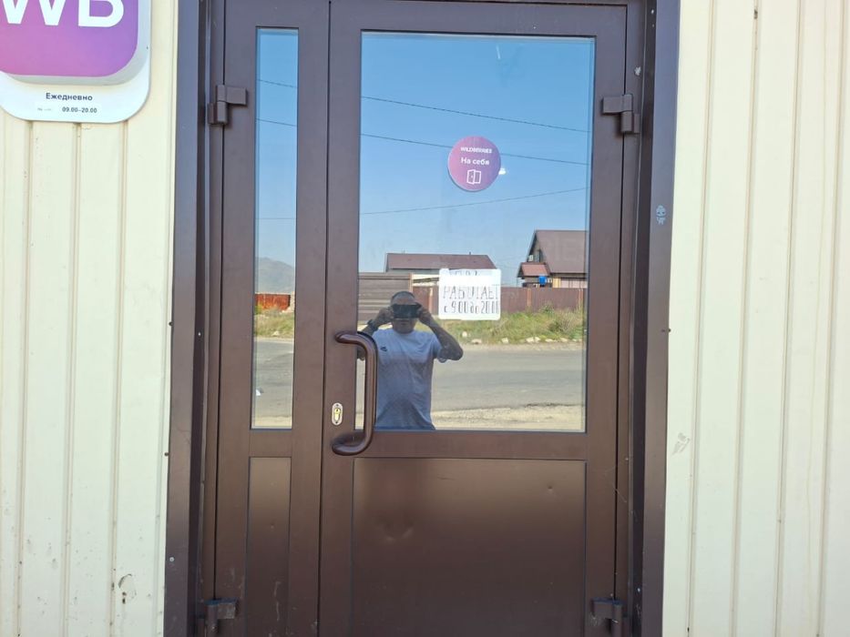 Сдам помещение в аренду