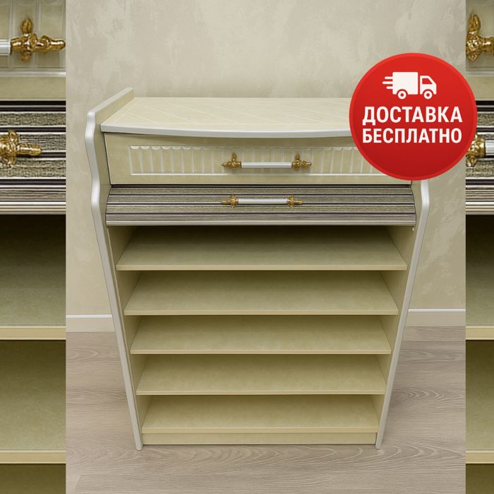 Шкаф-полка для обуви 100×70×40 см