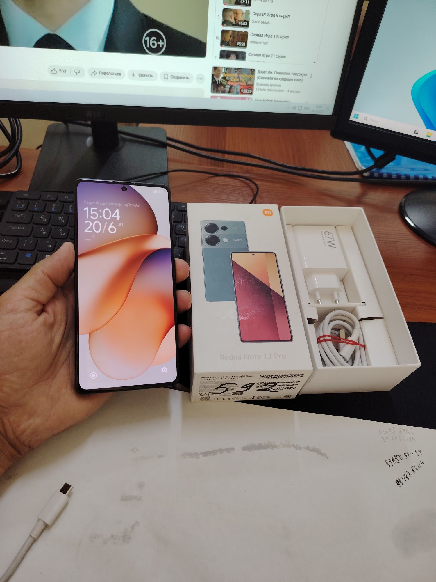 Redmi note 13pro 12/128gb(2025)ideal ochilmagan usta kurmagan aybi yuq