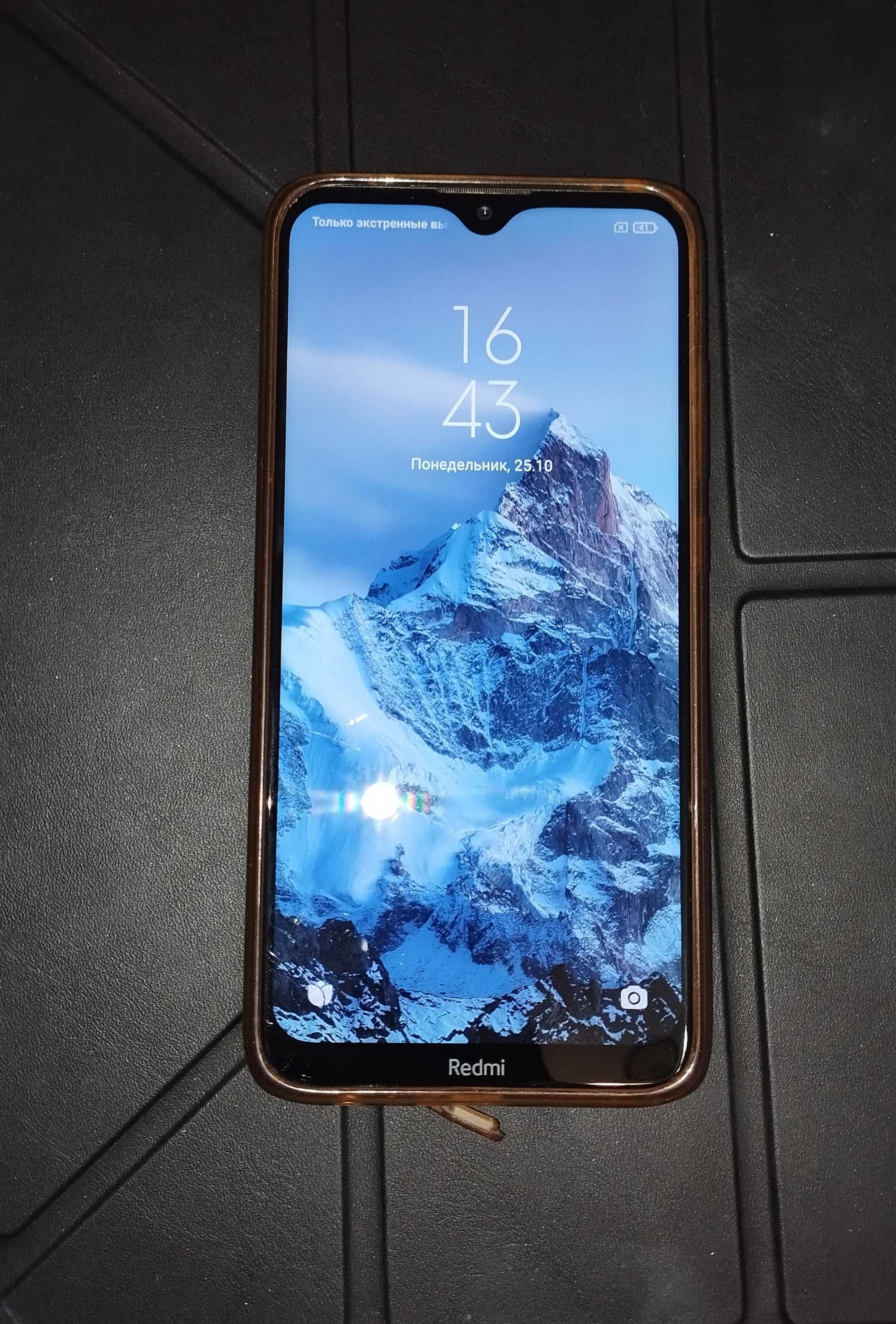 Смартфон Xiaomi Redmi 8 (64gb)