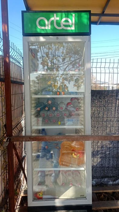 Продаëтся холодильник витрина