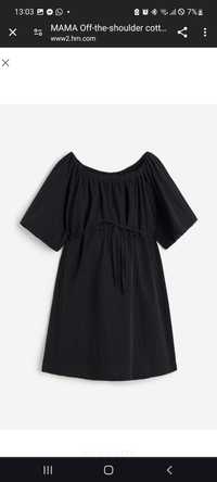 Платье для беременных от H&M