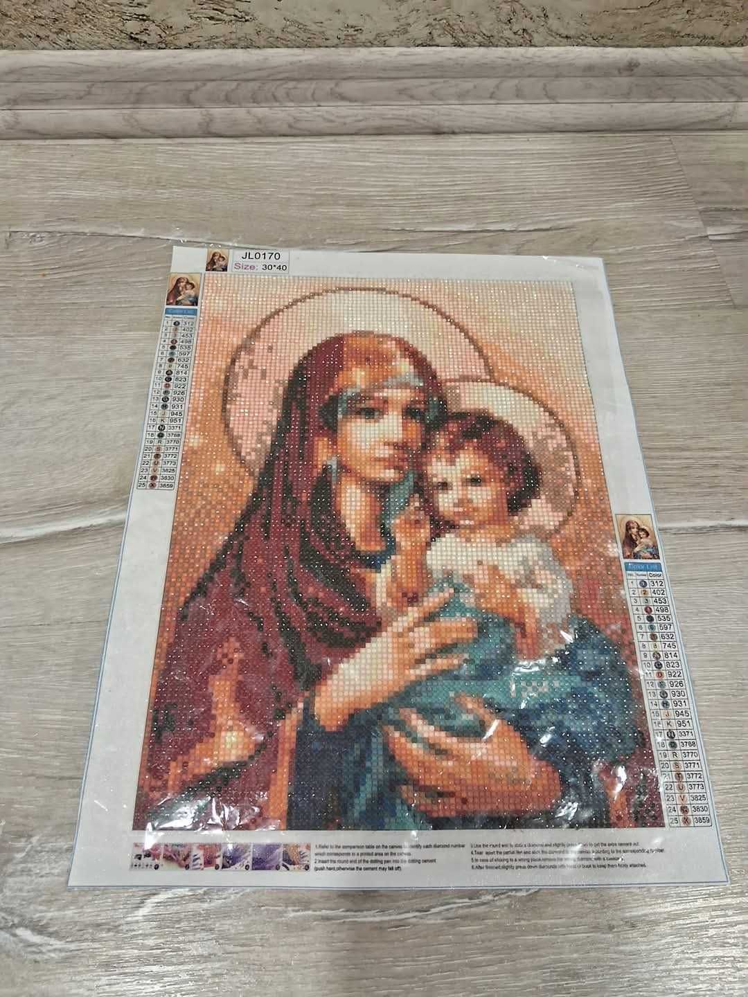 Продавам готови изработени гоблени