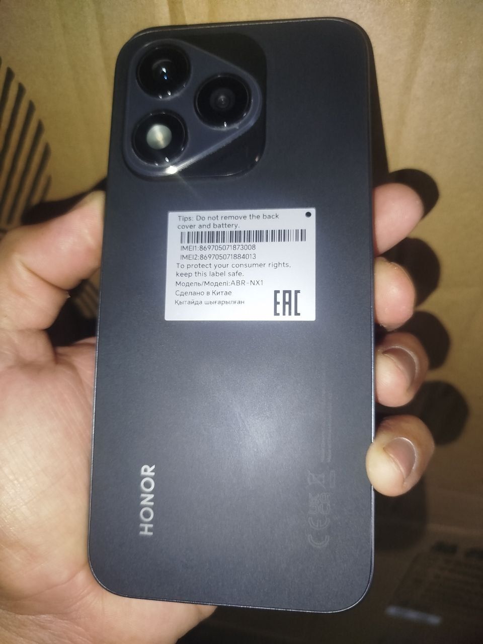 Honar 400 lite 5g srochna sotiladi