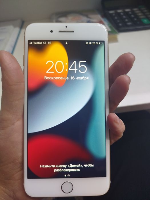 Айфон +7 Акум 87%