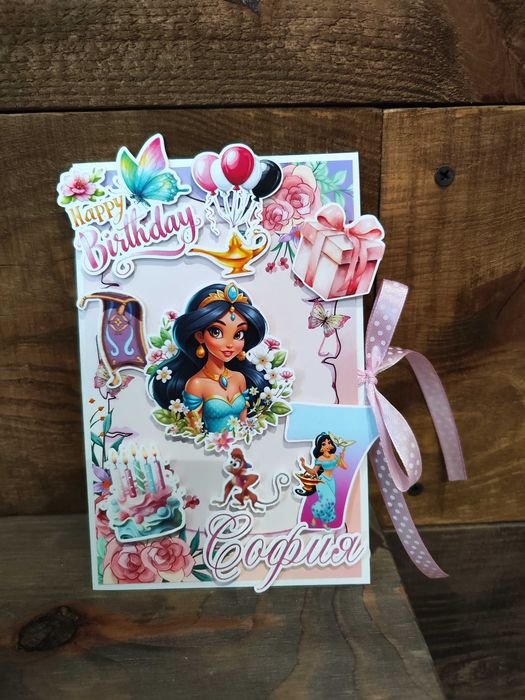 Ръчно изработени картички за всякакъв повод