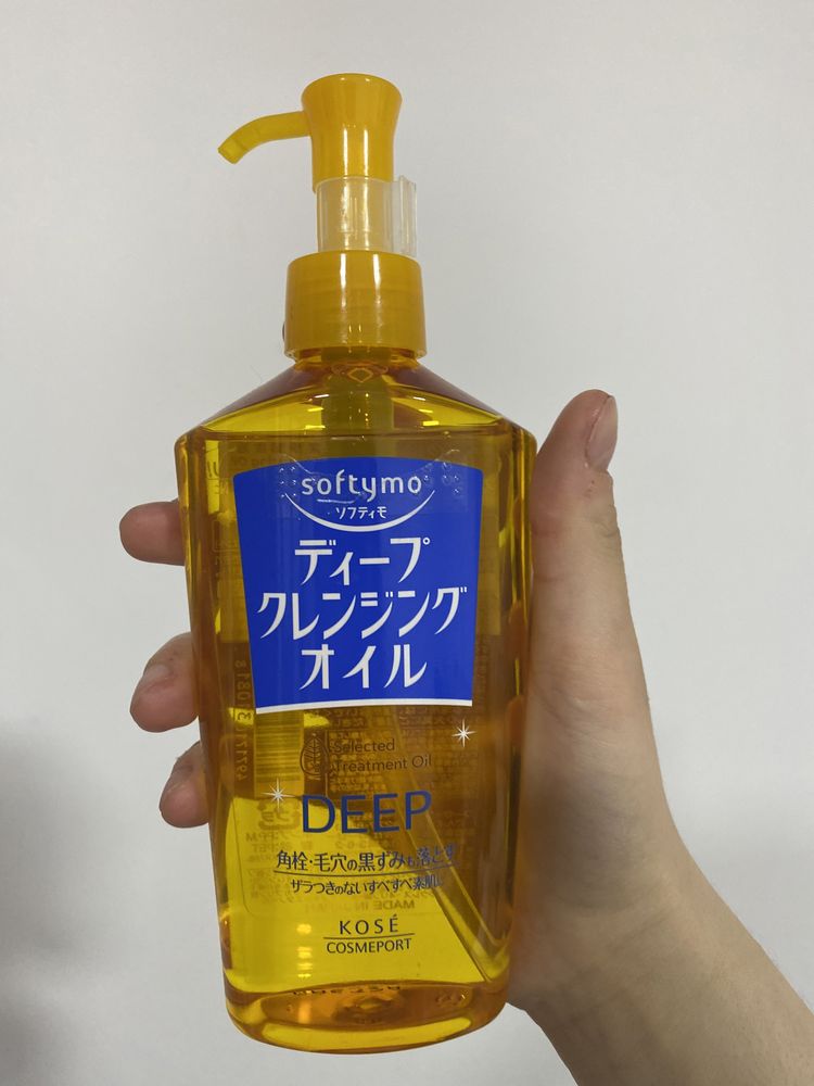 Softymo cleansing oil , ulei demachiant