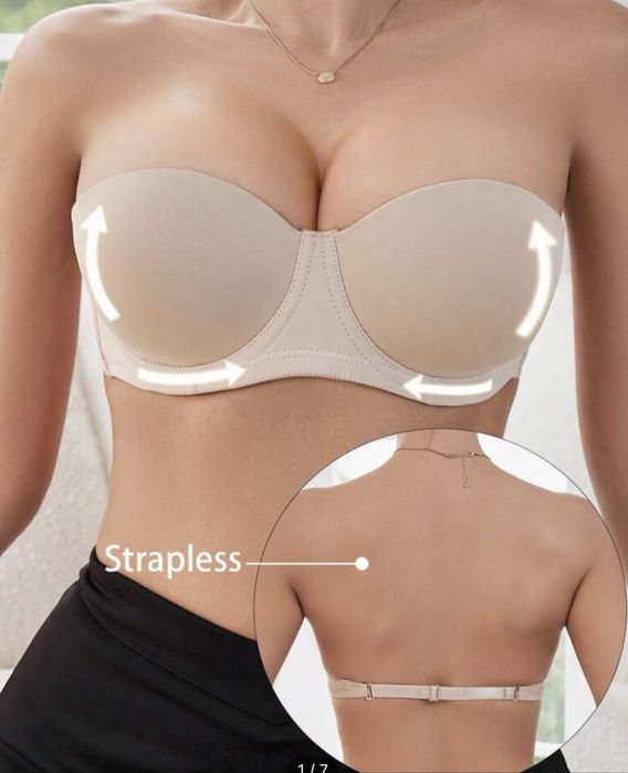 Sutien bej cu bretele detasabile transparente nou