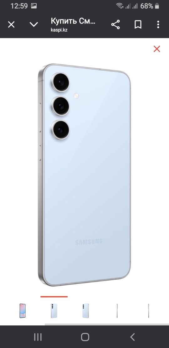 Samsung s 24 fe новый