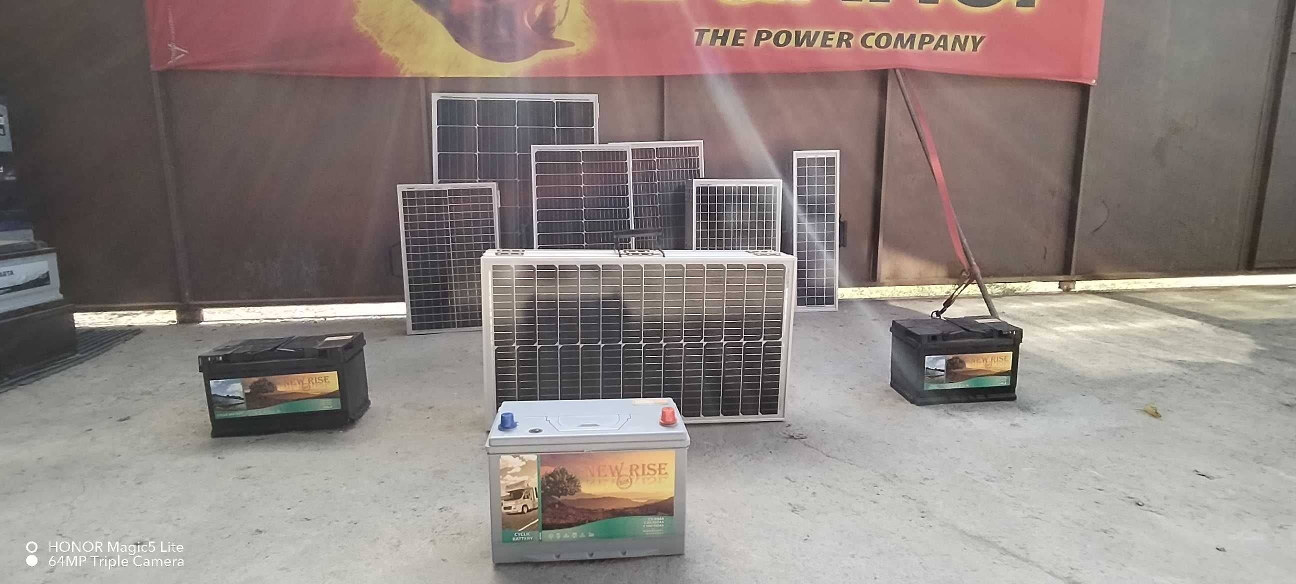ПРОМО !!! Хибридна соларна с-ма 1500 W и много други интересни оферти