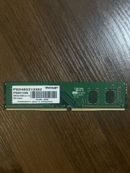 ОЗУ DDR4 8 и 4гб