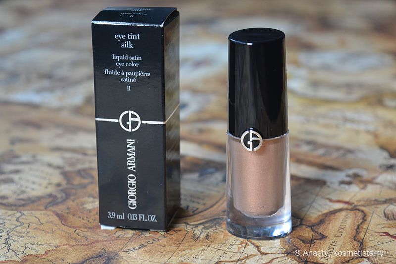 Armani eye tint сенки за очи