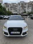 Audi Q5 2.0 TFSI