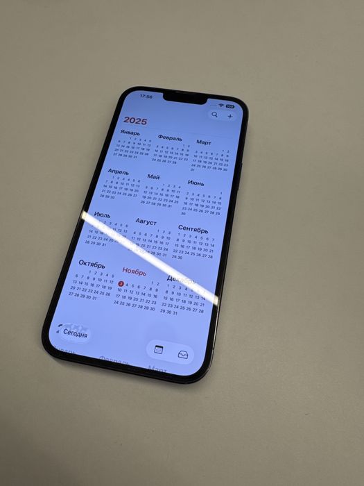 iPhone 13 Pro Max 256 gb