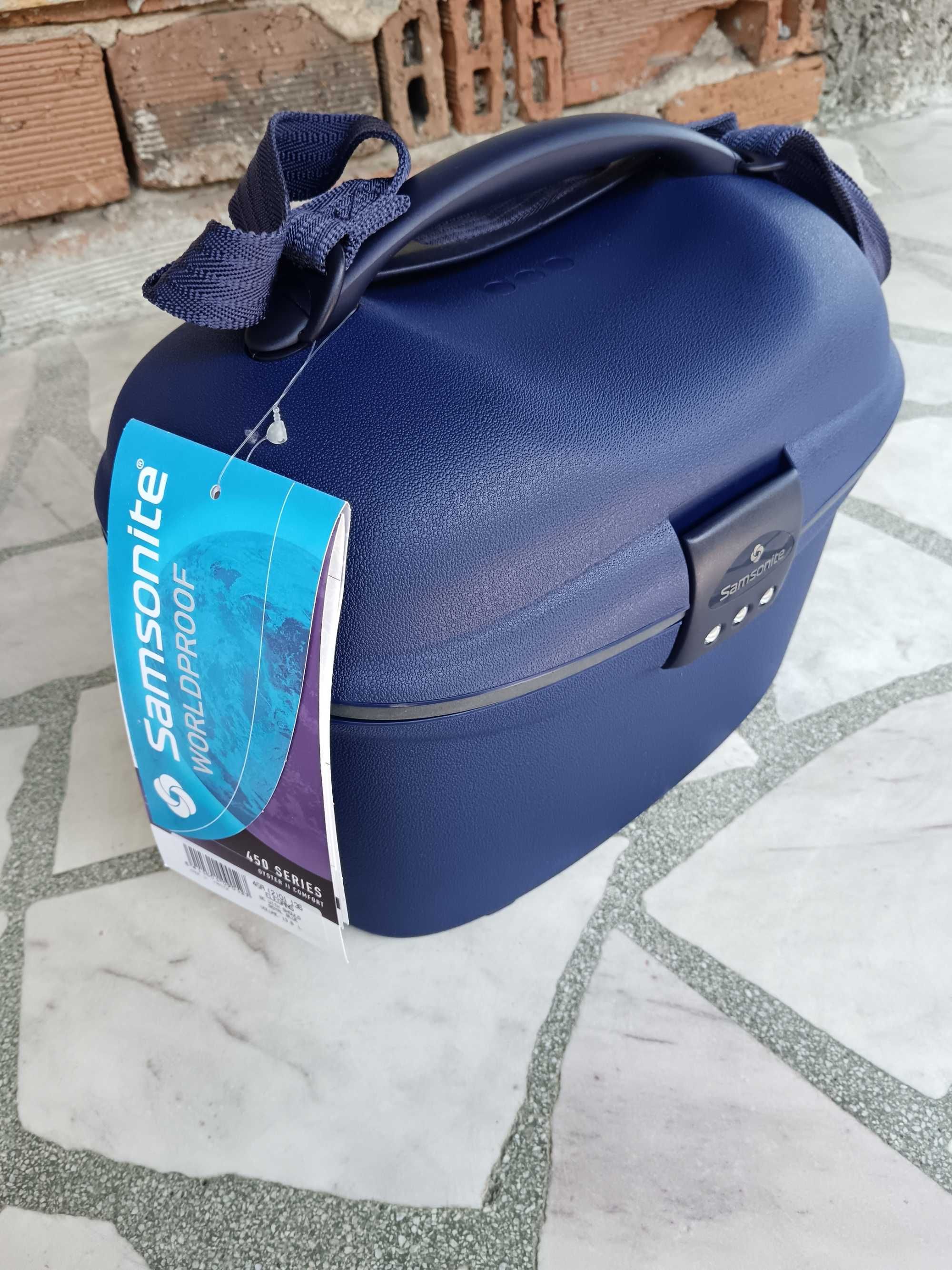 Малко куфарче Samsonite за козметика