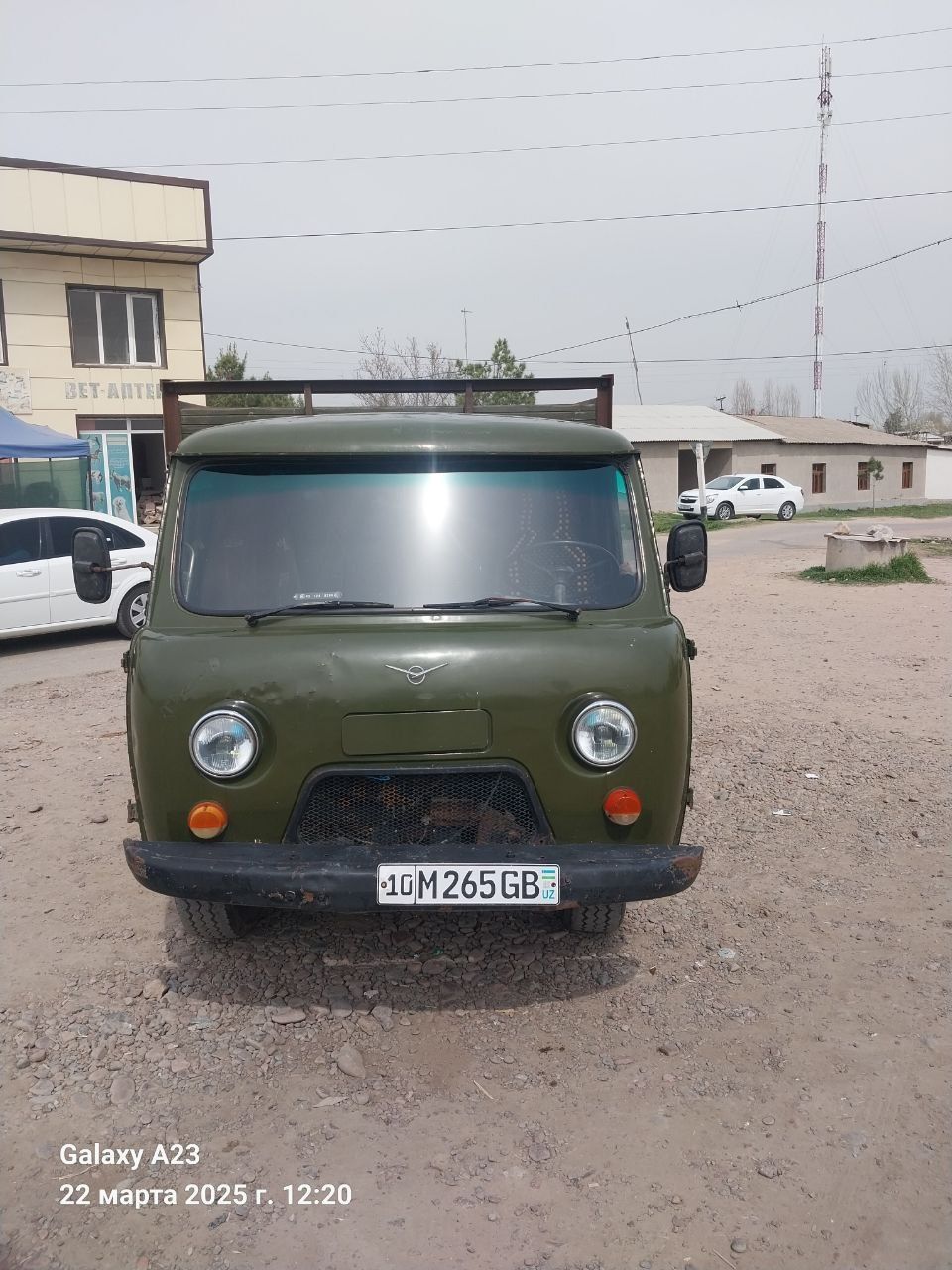Увазик 1984 с хорошим состоянии