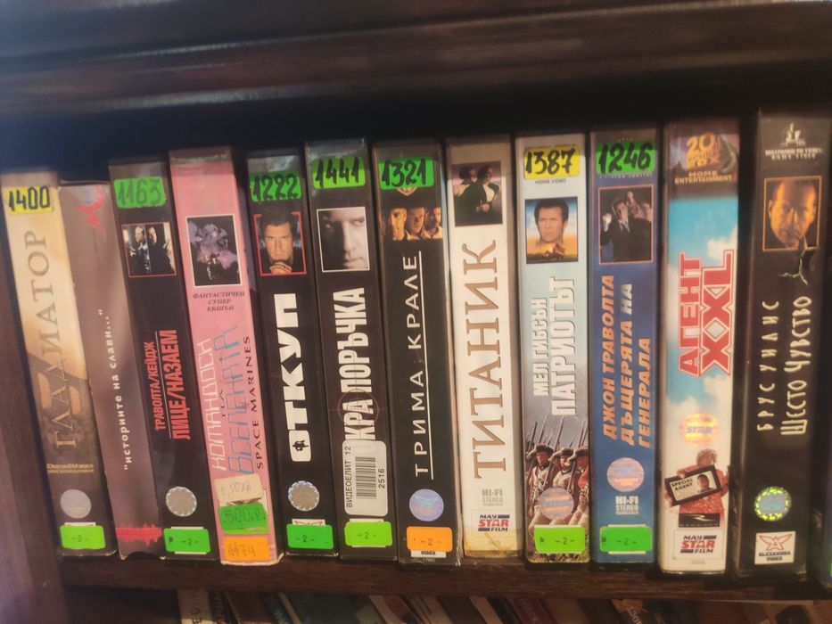 VHS видео касети