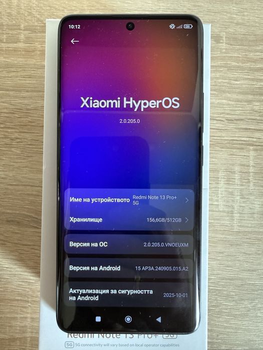 Xiaomi Note 13 pro + 5g 512GB/ 12GB RAM