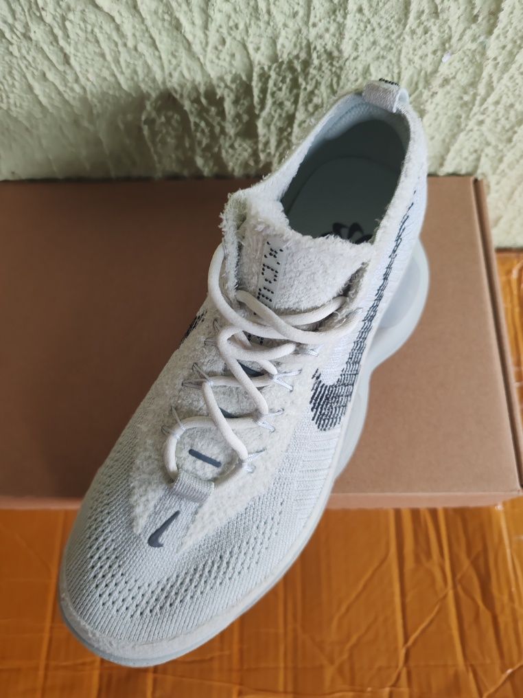Nike Air Max SK SE