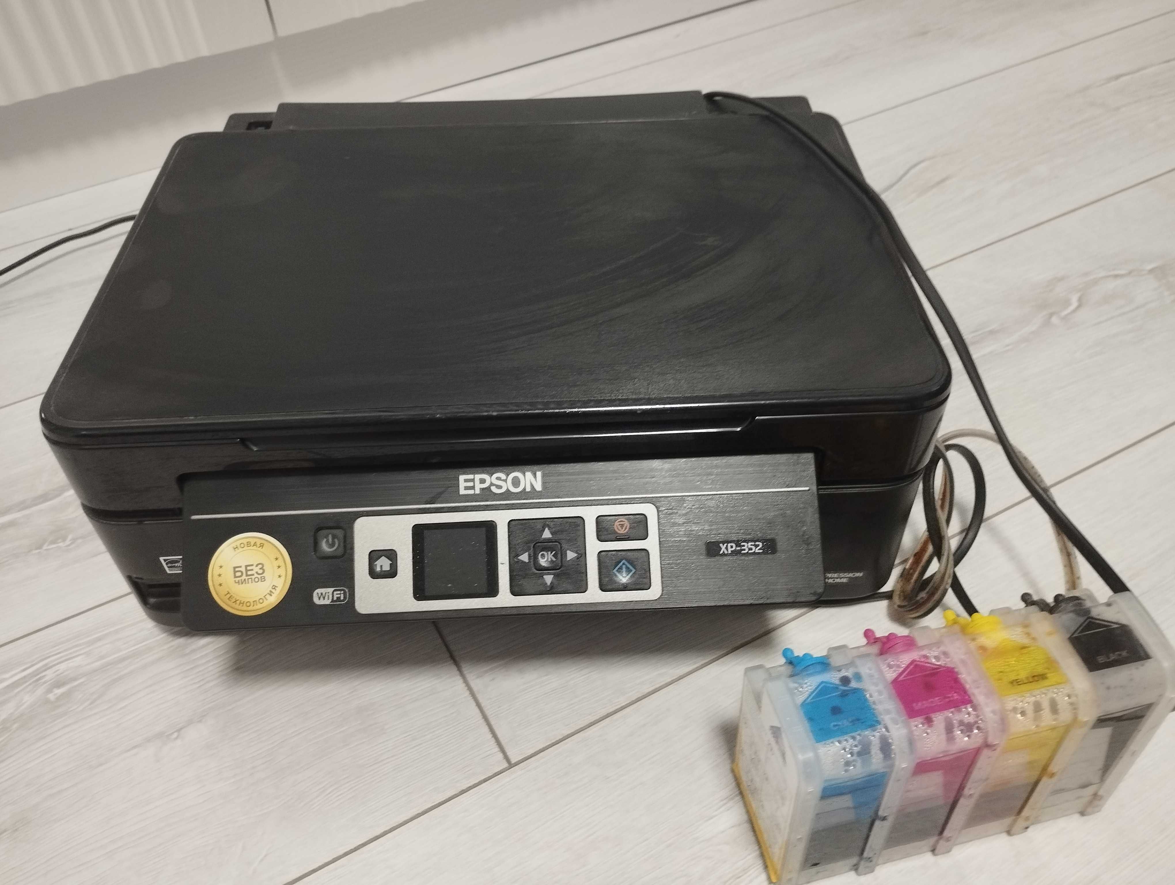 Цветной принтер Epson