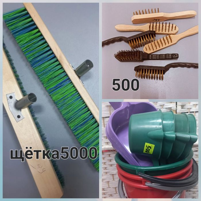 Самал/рядом Сулпак,Ақжарық