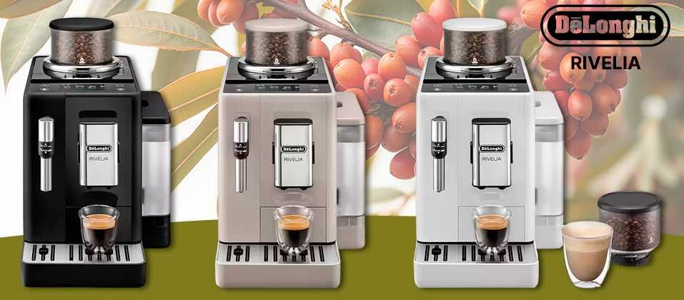 Итальянская кофе машина DELONGHI все модели Гарантия+доставка