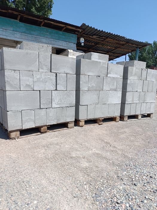 Продам пеноблоки