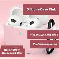 Чехол для Airpods 3 / Silicone Case / Розовый