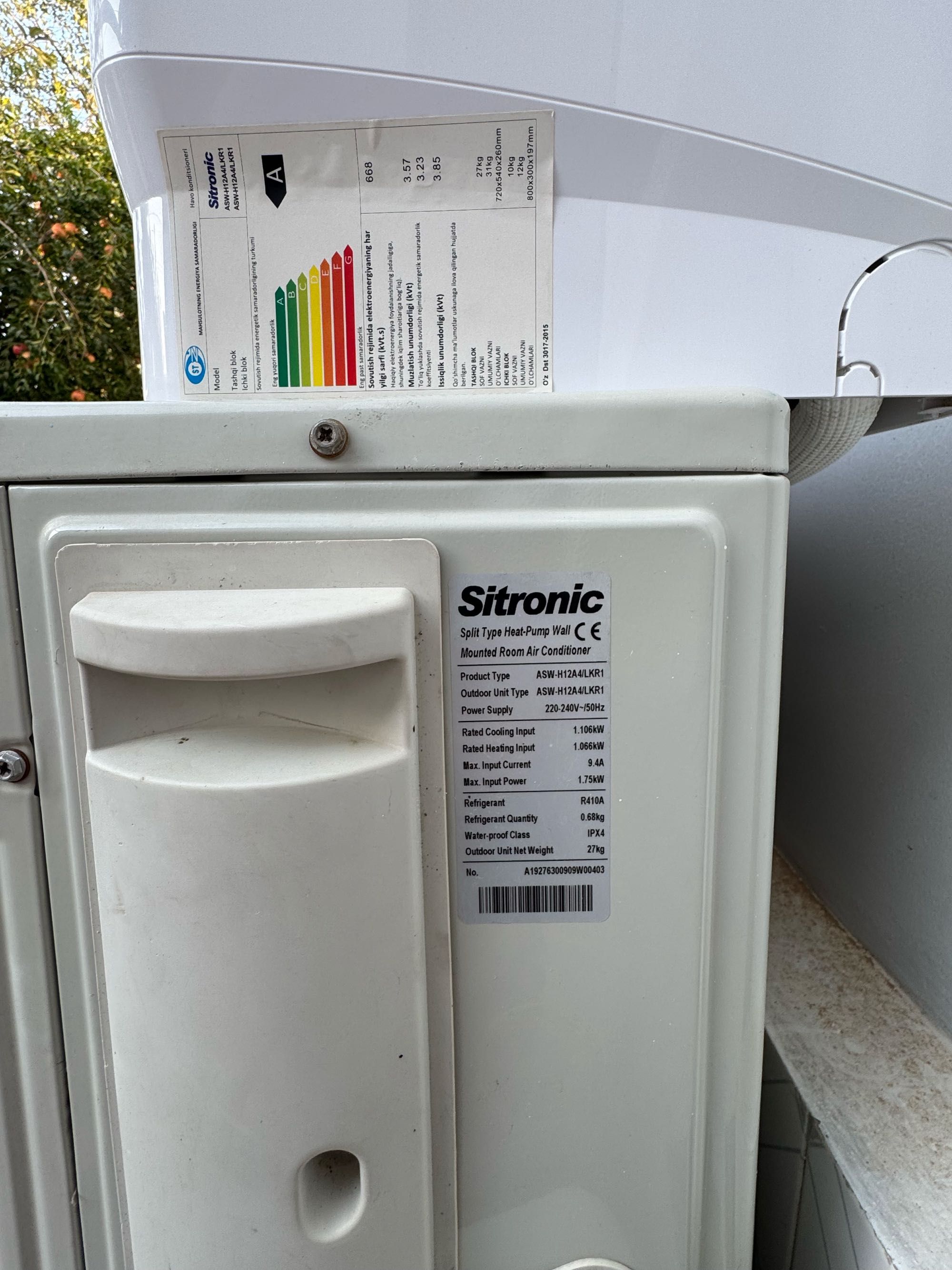 Кондиционер Sitronic 12 ASW-H12A4/LKR1
