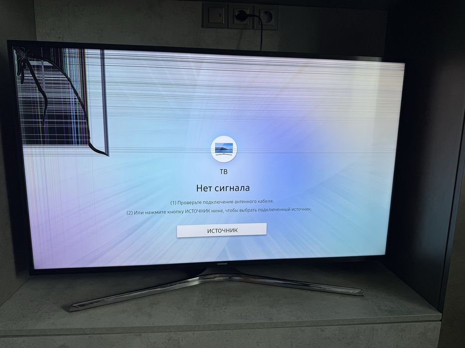 Vand TV Samsung - piese schimb