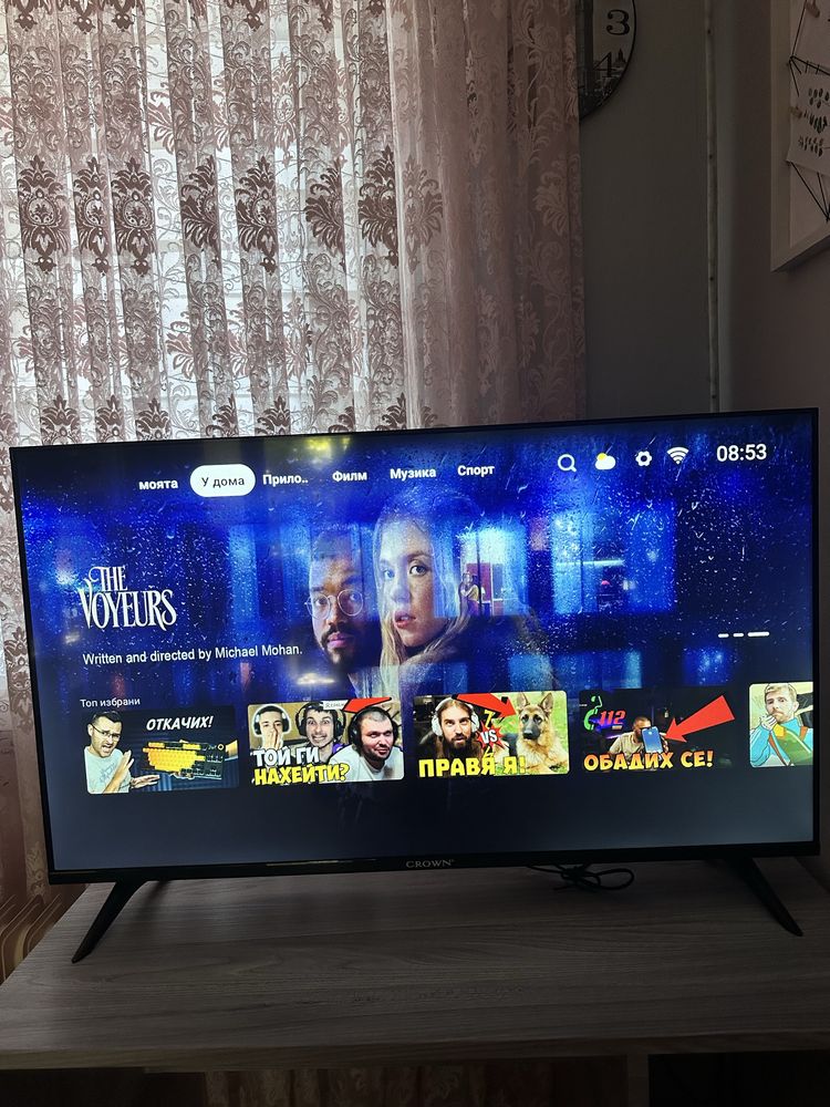 Телевизор Crown Нов
