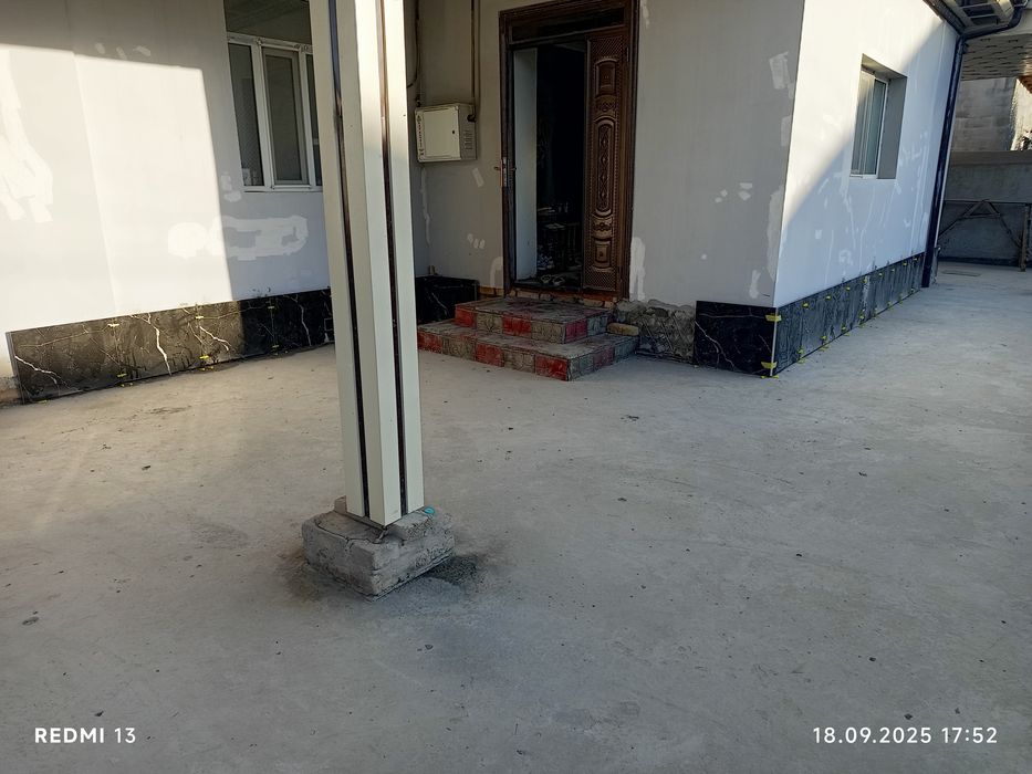 Универсальный усталармиз