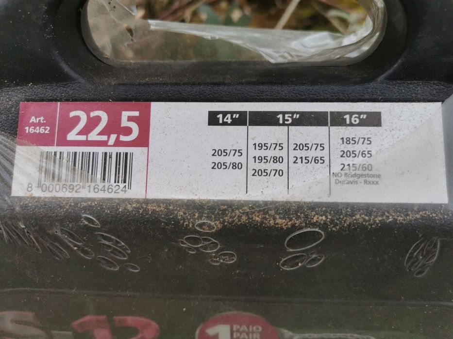 Вериги за сняг, италианския, качествени, неизползвани