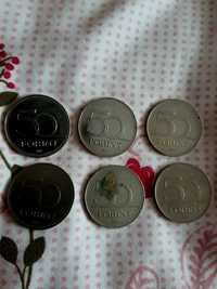 Monede 50 Forint