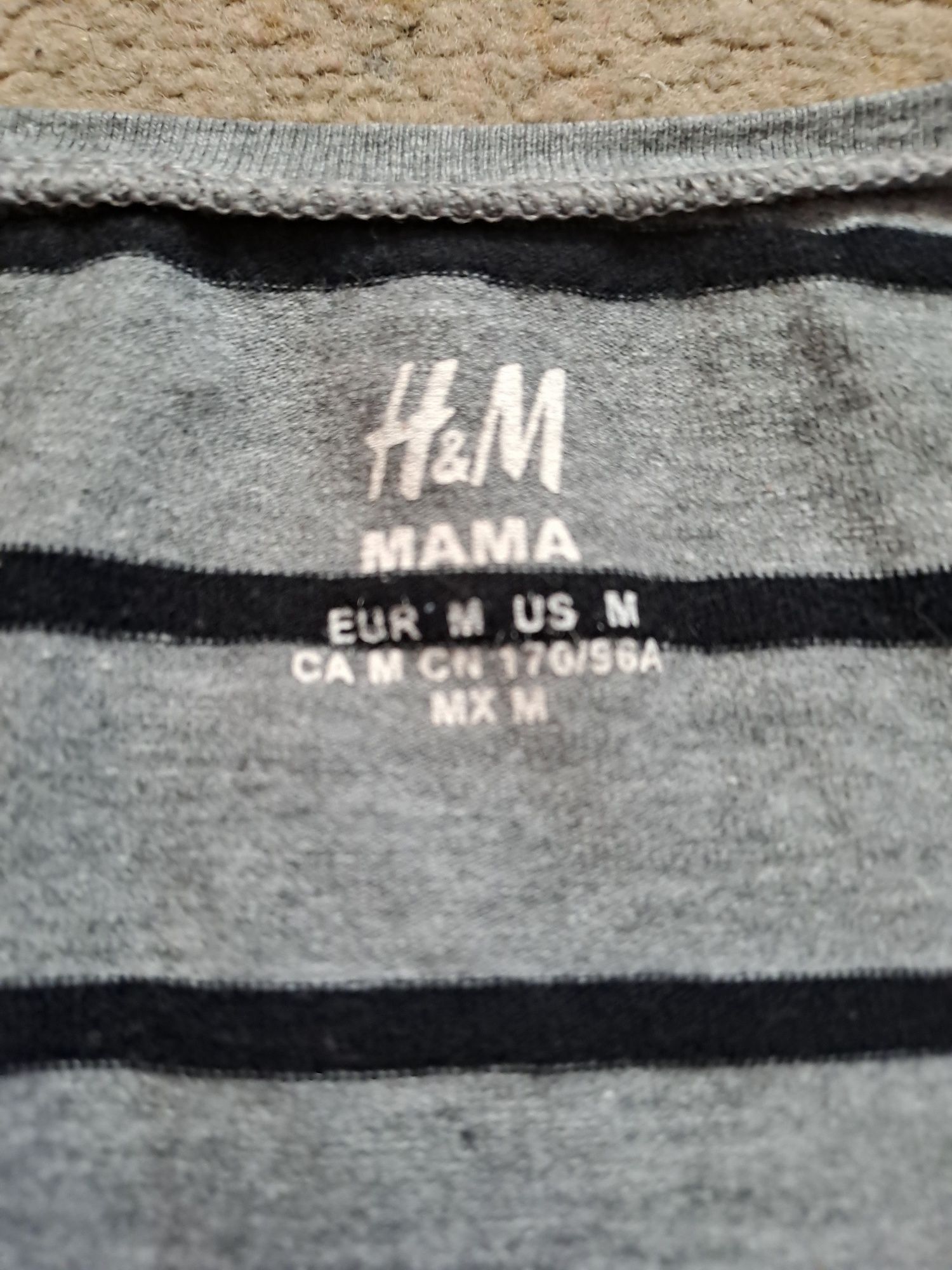 Кофта для беременных H&M