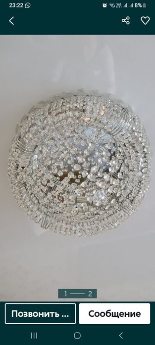 Люстра ГусьХрусталь