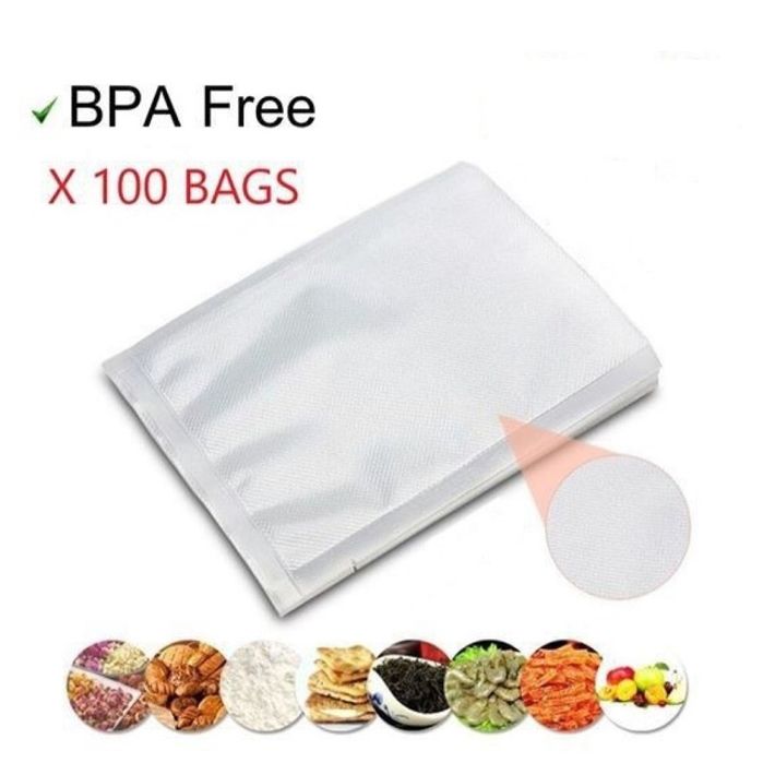 Пликове за вакуумиране 100 броя