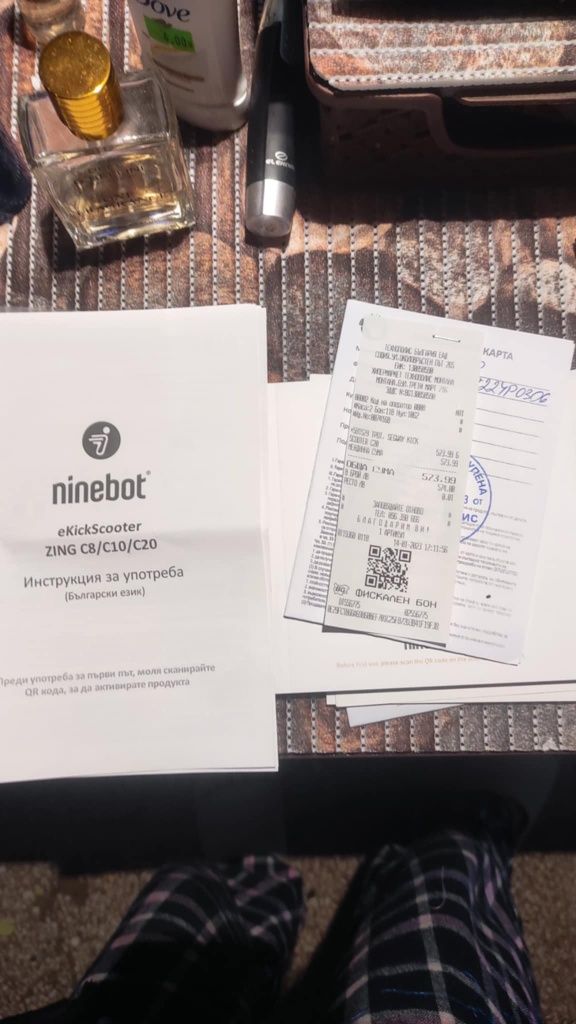 Електрическа тротинетка Ninebot by Segway C20, карана е много малко.
Н